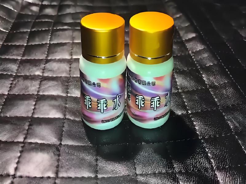 成人催药迷用品2773-EhE型号